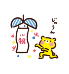 テコンくま（個別スタンプ：29）