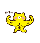 テコンくま（個別スタンプ：30）