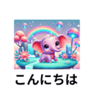 のんびりくま吉のあいさつ帳#駒場東大前駅（個別スタンプ：13）