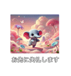 のんびりくま吉のあいさつ帳#駒場東大前駅（個別スタンプ：25）