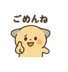 モモフワのスタンプ（個別スタンプ：2）