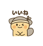モモフワのスタンプ（個別スタンプ：4）
