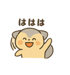 モモフワのスタンプ（個別スタンプ：6）