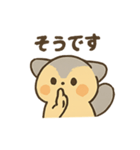 モモフワのスタンプ（個別スタンプ：8）