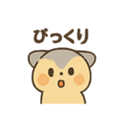 モモフワのスタンプ（個別スタンプ：9）
