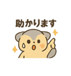 モモフワのスタンプ（個別スタンプ：10）