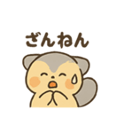 モモフワのスタンプ（個別スタンプ：11）