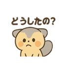 モモフワのスタンプ（個別スタンプ：12）