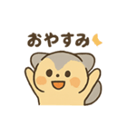 モモフワのスタンプ（個別スタンプ：16）