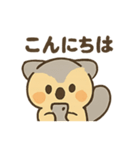 モモフワのスタンプ（個別スタンプ：18）