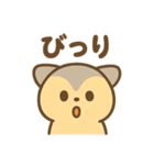 モモフワのスタンプ（個別スタンプ：21）