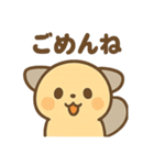 モモフワのスタンプ（個別スタンプ：22）