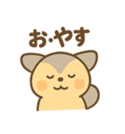 モモフワのスタンプ（個別スタンプ：23）