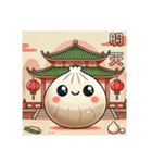 忠義駅の日常挨拶にくまんちゃん台湾語（個別スタンプ：1）