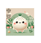 忠義駅の日常挨拶にくまんちゃん台湾語（個別スタンプ：6）