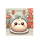 忠義駅の日常挨拶にくまんちゃん台湾語（個別スタンプ：8）