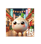 忠義駅の日常挨拶にくまんちゃん台湾語（個別スタンプ：9）
