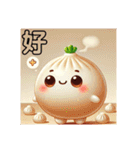 忠義駅の日常挨拶にくまんちゃん台湾語（個別スタンプ：16）