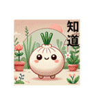 忠義駅の日常挨拶にくまんちゃん台湾語（個別スタンプ：22）
