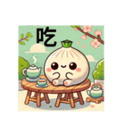 忠義駅の日常挨拶にくまんちゃん台湾語（個別スタンプ：24）