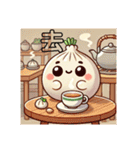 忠義駅の日常挨拶にくまんちゃん台湾語（個別スタンプ：25）