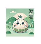 忠義駅の日常挨拶にくまんちゃん台湾語（個別スタンプ：28）