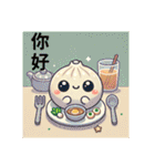 忠義駅の日常挨拶にくまんちゃん台湾語（個別スタンプ：38）