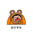 ポポベアの日常会話、夏③（個別スタンプ：4）