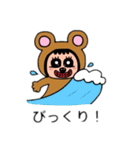 ポポベアの日常会話、夏③（個別スタンプ：10）