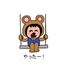 ポポベアの日常会話、夏③（個別スタンプ：18）