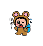 ポポベアの日常会話、夏③（個別スタンプ：19）