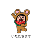 ポポベアの日常会話、夏③（個別スタンプ：22）