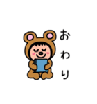 ポポベアの日常会話、夏③（個別スタンプ：31）