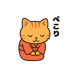 トラ猫のゆるかわ午年の挨拶スタンプ（個別スタンプ：15）