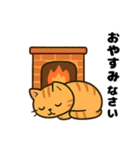トラ猫のゆるかわ午年の挨拶スタンプ（個別スタンプ：23）