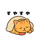 トラ猫のゆるかわ午年の挨拶スタンプ（個別スタンプ：24）