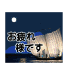 茨城県と富士山（個別スタンプ：40）
