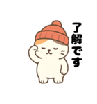 三毛猫のゆるかわお正月あそび（個別スタンプ：8）