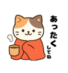 三毛猫のゆるかわお正月あそび（個別スタンプ：22）