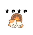 三毛猫のゆるかわお正月あそび（個別スタンプ：24）