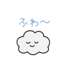 もこもこ雲っこ（個別スタンプ：1）