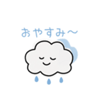 もこもこ雲っこ（個別スタンプ：8）
