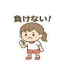 スポーツの日☆元気いっぱい応援スタンプ（個別スタンプ：3）