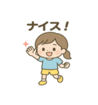 スポーツの日☆元気いっぱい応援スタンプ（個別スタンプ：6）