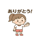 スポーツの日☆元気いっぱい応援スタンプ（個別スタンプ：7）