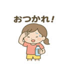 スポーツの日☆元気いっぱい応援スタンプ（個別スタンプ：8）