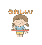 スポーツの日☆元気いっぱい応援スタンプ（個別スタンプ：10）