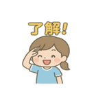 スポーツの日☆元気いっぱい応援スタンプ（個別スタンプ：12）