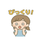 スポーツの日☆元気いっぱい応援スタンプ（個別スタンプ：14）
