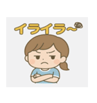 スポーツの日☆元気いっぱい応援スタンプ（個別スタンプ：16）